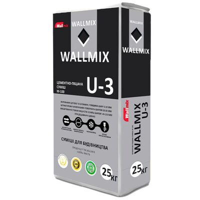 Wallmix U-3 ЦПС М-100 (мурування, штукатурення, стяжка), 25 кг (48) Wallmix U-3 ЦПС М-100 (мурування, штукатурення, стяжка), 25 кг (48)