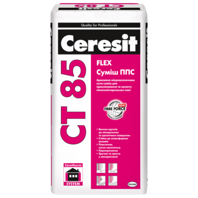 CERESIT СТ-85/25 Суміш ППС для кріплення і захисту плит з пінополістиролу, мішок 25 кг (54) CERESIT СТ-85/25 Суміш ППС для кріплення і захисту плит з пінополістиролу, мішок 25 кг (54)