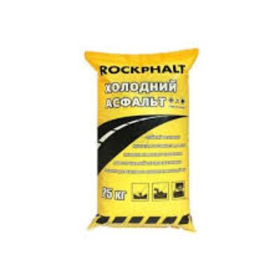 Холодний асфальт ROCKPHALT, 25кг (40 шт/пал) Холодний асфальт ROCKPHALT, 25кг (40 шт/пал)