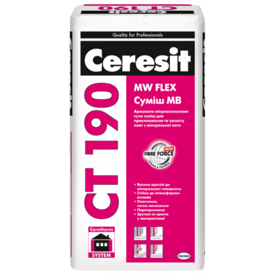 CERESIT СТ-190 ЖК Суміш для кріплення і захисту плит з мінеральної вати, 25кг(54) CERESIT СТ-190 ЖК Суміш для кріплення і захисту плит з мінеральної вати, 25кг(54)