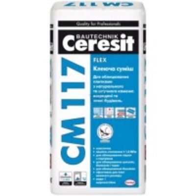 CERESIT СМ-117 Клей для плитки "WHITE", мішок 25 кг CERESIT СМ-117 Клей для плитки "WHITE", мішок 25 кг