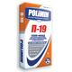 ПОЛІМІН П-19 Клей для приклеювання пінопласту, мішок 25кг