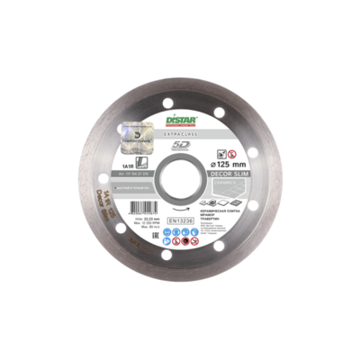 Алмазный диск (DISTAR) 230x2,10x22,23 Razor (керамическая плитка, гранит, мрамор)