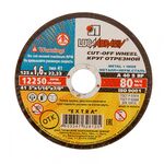 Диск відрізний по металу 230х2.0х22 мм Патріот Диск відрізний по металу 230х2.0х22 мм Патріот