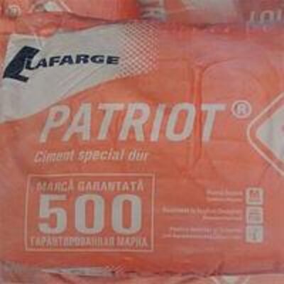 Цемент ПЦ-500 Молдова , 25 кг (Lafarge) Цемент ПЦ-500 Молдова , 25 кг (Lafarge)