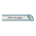 Труба VSplast PPR PIPE ф25*4.2mm 4м Труба VSplast PPR PIPE ф25*4.2mm 4м