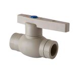 Кран шаровый Vsplast PPR ф25  1021