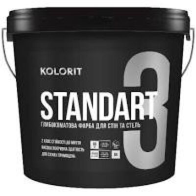 Колорит Standart 3 (Стандарт) 9л, База C, интер мат, латексная краска Колорит Standart 3 (Стандарт) 9л, База C, интер мат, латексная краска