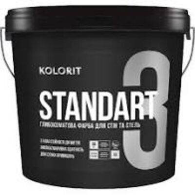 Колорит Standart 3 (Стандарт) 0,9л, База С, интер мат, латексная краска Колорит Standart 3 (Стандарт) 0,9л, База С, интер мат, латексная краска