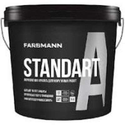 Колорит Farbmann Standart А, база LС 9л фасадная мат краска акриловая Колорит Farbmann Standart А, база LС 9л фасадная мат краска акриловая