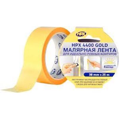 Лента малярная HPX4400 100С 38мм х 25м оранжевая БЕЛЬГИЯ Лента малярная HPX4400 100С 38мм х 25м оранжевая БЕЛЬГИЯ