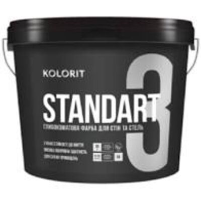 Колорит Standart 3 (Стандарт) 4,5л, База А, интер мат, латексная краска Колорит Standart 3 (Стандарт) 4,5л, База А, интер мат, латексная краска