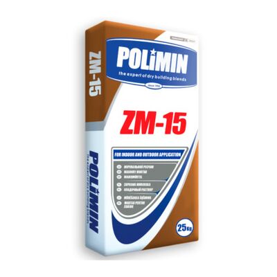 ПОЛИМИН ZM-15 кладочная смесь м150, 25кг