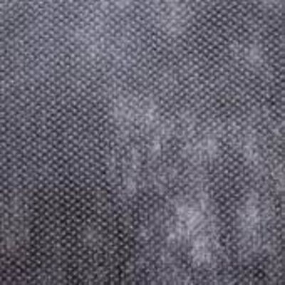 Супердифузионная мембрана 110г/м2*1,5м*50м коричневая Украина Супердифузионная мембрана 110г/м2*1,5м*50м коричневая Украина