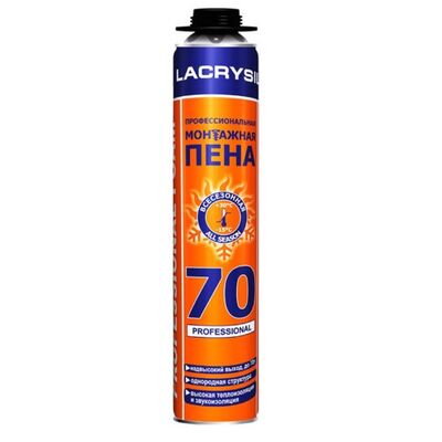 Lacrysil Пена проф 70 в/с 20167 Lacrysil Пена проф 70 в/с 20167