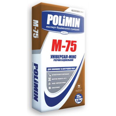 Полимин М-75 Смесь для кладки УНІВЕРСАЛ-МІКС 25кг Полимин М-75 Смесь для кладки УНІВЕРСАЛ-МІКС 25кг