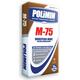 ПОЛІМІН М-75 Розчин будівельний УНІВЕРСАЛ-МІКС 25кг ПОЛІМІН М-75 Розчин будівельний УНІВЕРСАЛ-МІКС 25кг