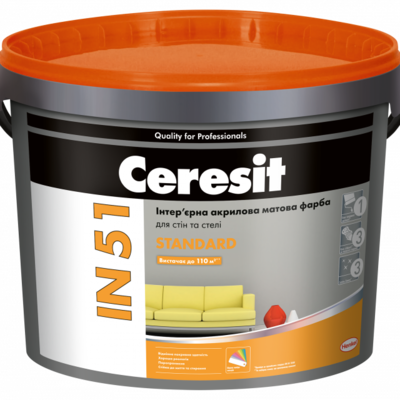 CERESIT IN-50 BASIC База А Акрилова матова фарба, 10л