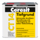 CERESIT CT-14 Грунт глибокопроникаючий на розчинниках, 5л CERESIT CT-14 Грунт глибокопроникаючий на розчинниках, 5л