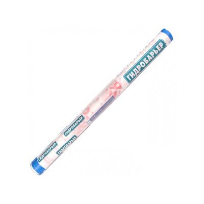 JUTA Кровельная пленка Гидробарьер  Д110 (рул. - 75м)  