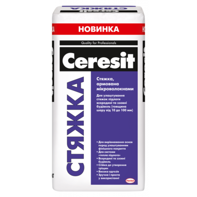 CERESIT СТЯЖКА (10-100 мм), 25кг
