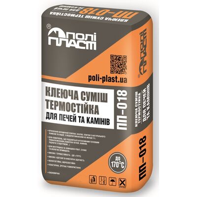 ПОЛИПЛАСТ ПП-018 Клеевая смесь термостойкая для печей и каминов (до170град) 20кг ПОЛИПЛАСТ ПП-018 Клеевая смесь термостойкая для печей и каминов (до170град) 20кг
