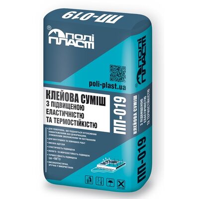 ПОЛИПЛАСТ ПП-019 клей с пидвищ.термостийкистю (до100град) 25кг ПОЛИПЛАСТ ПП-019 клей с пидвищ.термостийкистю (до100град) 25кг