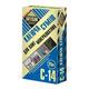 АРТИСАН С-14 / 25кг Клеюча суміш для приклеювання і армування мінераловатних плит, АРТИСАН С-14 / 25кг Клеюча суміш для приклеювання і армування мінераловатних плит,