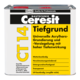 Ceresit CT-14 Грунтовка глубокопроникающая на растворителях, 5 л Ceresit CT-14 Грунтовка глубокопроникающая на растворителях, 5 л