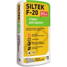 SILTEK F-20 / 25кг Стяжка для пола толщиной до 100 мм