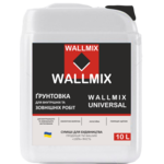 Wallmix Універсальний Грунтовка глибокого проникнення (10л/10кг) Wallmix Універсальний Грунтовка глибокого проникнення (10л/10кг)