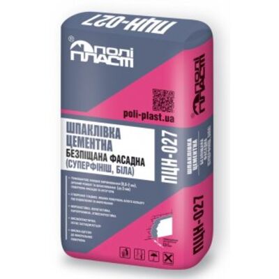 ПОЛІПЛАСТ ПЦС-027 Шпаклівка полимерце. Беспесчаная біла 20кг ПОЛІПЛАСТ ПЦС-027 Шпаклівка полимерце. Беспесчаная біла 20кг
