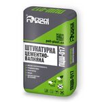 ПОЛІПЛАСТ ПЦШ-017 Штукатурка цементно-вапняна (для ручного і маш.нанесення) 25кг