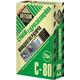 Артисан С-80 / 25 кг Гідроізоляційна суміш швидкотужавіюча