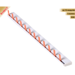 Шина гребінчаста 1Р на 12 модулів (під автоматичні вимикачі). ЕНЕКСТ