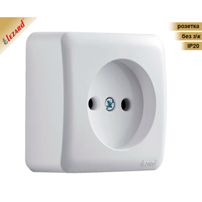 VIOLA IP20 білий| Розетка зовнішня 1-одинарна без заземлення. Lezard VIOLA IP20 білий| Розетка зовнішня 1-одинарна без заземлення. Lezard