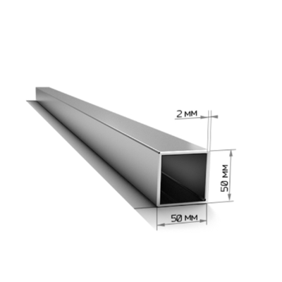 Труба профільна 50*50*2мм, 3м