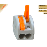 Клема "бочонок" 2-х провідна, з важелем (під моно/багато-жильний кабель 0,08мм²--2,5мм²) 32А. ENERGIO